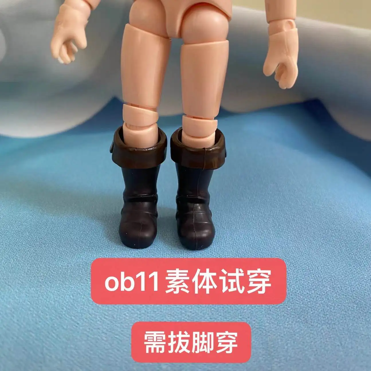 value-added, suitable for ob11 / DDF / my / GSC plain small short boots, baby shoes need to be worn dolls bjd leqimowan
value-added, suitable for ob11 / DDF / my / GSC plain small short boots, baby shoes need to be worn dolls bjd leqimowan