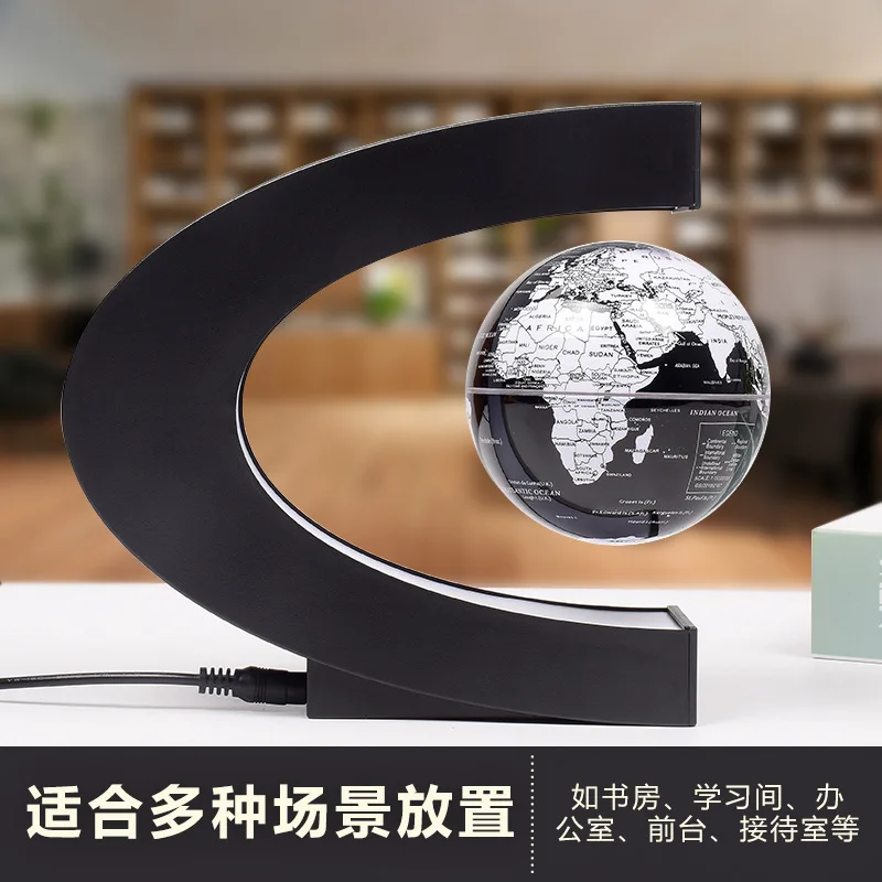 Floating Magnetic Levitation Globe LED World Map Electronic Antigravity Lamp Novelty Ball Light Home Decoration Birthday Gifts
Floating Magnetic Levitation Globe LED World Map Electronic Antigravity Lamp Novelty Ball Light Home Decoration Birthday Gifts