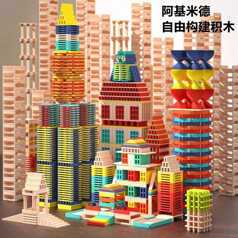 Archimedes Blocks Strips Children's Early Education Creative Puzzle Toys Kapler Building Area Materials
Archimedes Blocks Strips Children's Early Education Creative Puzzle Toys Kapler Building Area Materials