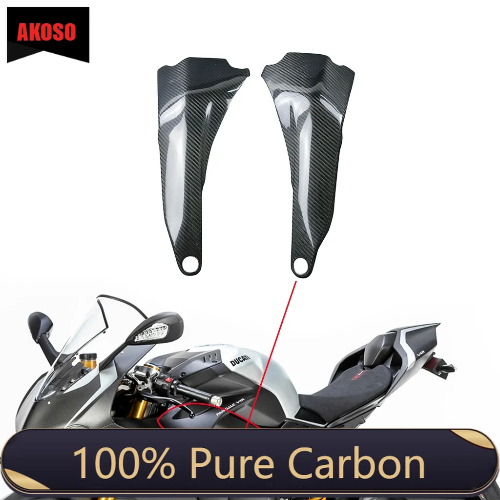 Motorcycle Modified Spare Parts For DUCATI PANIGALE/STREETFIGHTER V4/V4S /V4R CARBON FIBER FRAME COVERS PROTECTORS Accessories
Motorcycle Modified Spare Parts For DUCATI PANIGALE/STREETFIGHTER V4/V4S /V4R CARBON FIBER FRAME COVERS PROTECTORS Accessories