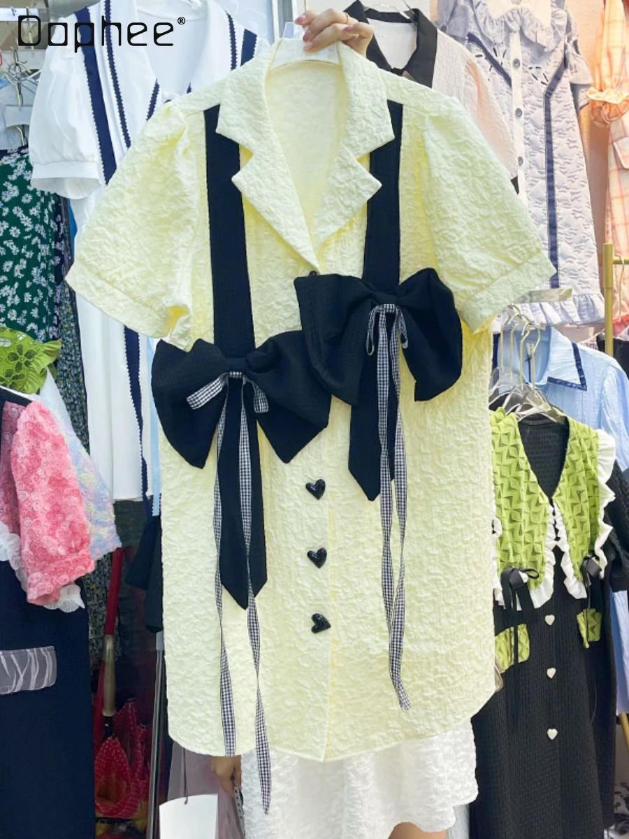 French Lolita Bow Stitching Light Yellow Suit Dress Ladies 2022 Summer New Elegance Robes Puff Short Sleeve Dresses for Women
French Lolita Bow Stitching Light Yellow Suit Dress Ladies 2022 Summer New Elegance Robes Puff Short Sleeve Dresses for Women