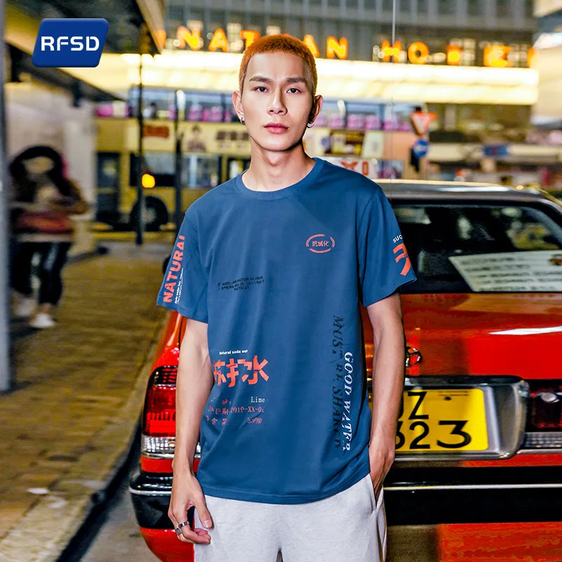 2022 Summer New Men's/women's Short-sleeved T-shirt Korean Version Fashion Five-point Sleeves Casual Hong Kong Style Loose Top
2022 Summer New Men's/women's Short-sleeved T-shirt Korean Version Fashion Five-point Sleeves Casual Hong Kong Style Loose Top