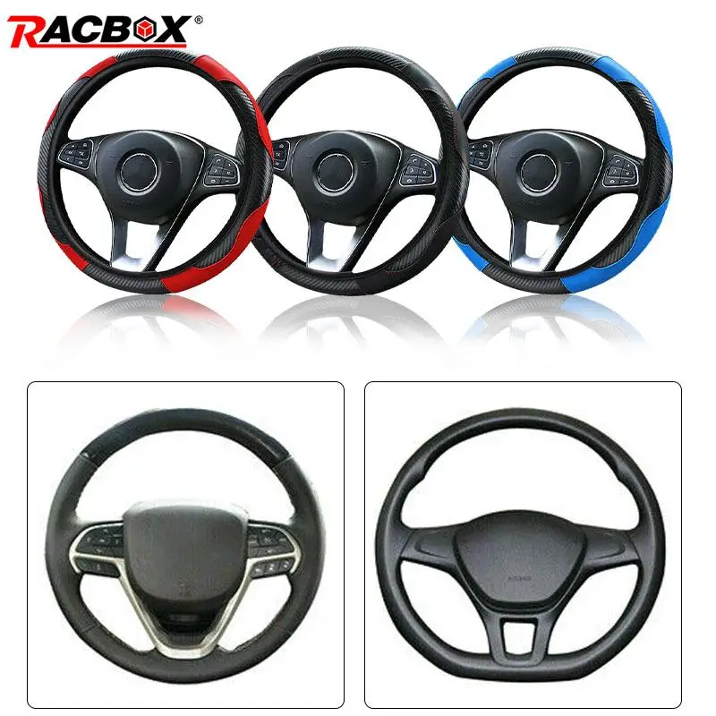 Car steering wheel cover Carbon Fiber Sports Without inner ring Elastic Grip Fit For 15''/38cm steering wheel Car Accessories
Car steering wheel cover Carbon Fiber Sports Without inner ring Elastic Grip Fit For 15''/38cm steering wheel Car Accessories