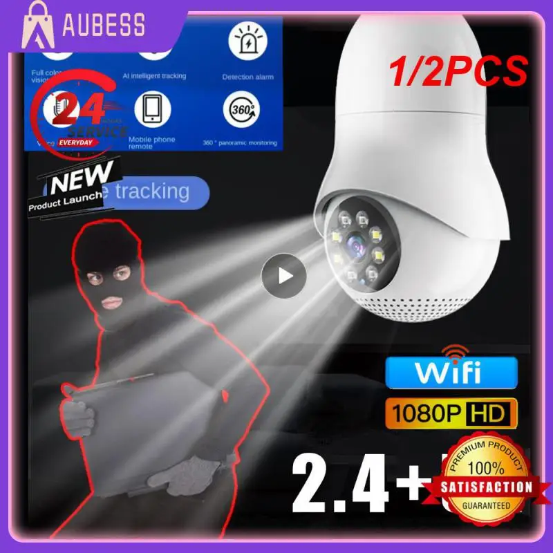 1/2PCS LED Bulb Surveillance Camera Outdoor Indoor 2.4/5G Wifi Full Color Night Vision Automatic Human Tracking IP Security
1/2PCS LED Bulb Surveillance Camera Outdoor Indoor 2.4/5G Wifi Full Color Night Vision Automatic Human Tracking IP Security