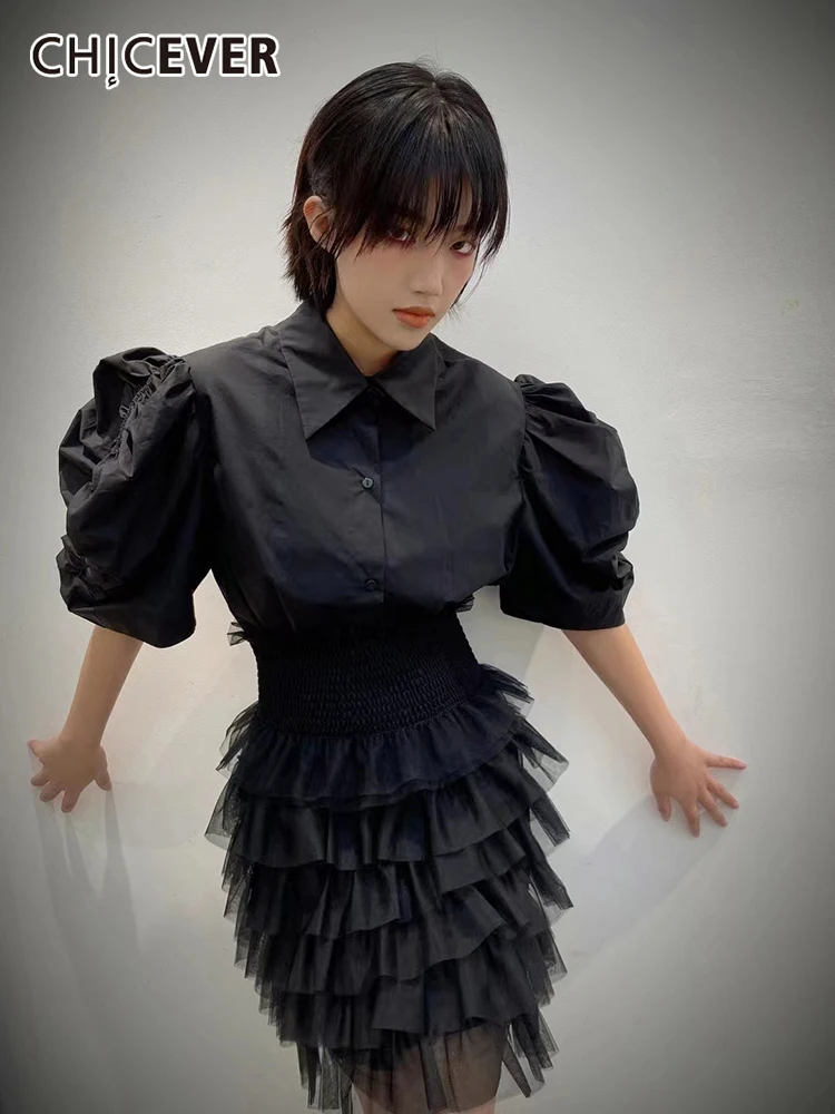 CHICEVER Plain Two Piece Set For Women Lapel Puff Sleeve Short Top Elastic High Waist Slim Mini Skirts Chic Sets Female 2022 New
CHICEVER Plain Two Piece Set For Women Lapel Puff Sleeve Short Top Elastic High Waist Slim Mini Skirts Chic Sets Female 2022 New