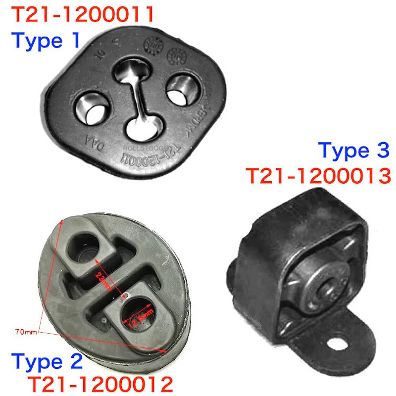 Выхлопная труба, подвесной резиновый блок для Chery Tiggo 5X7 8 5 T21-1200011 T21-1200012
Выхлопная труба, подвесной резиновый блок для Chery Tiggo 5X7 8 5 T21-1200011 T21-1200012