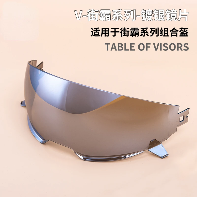 MT Helmet Streetfighter Внутренний сменный экран для линз солнцезащитных очков Доступны 5 цветов
MT Helmet Streetfighter Внутренний сменный экран для линз солнцезащитных очков Доступны 5 цветов