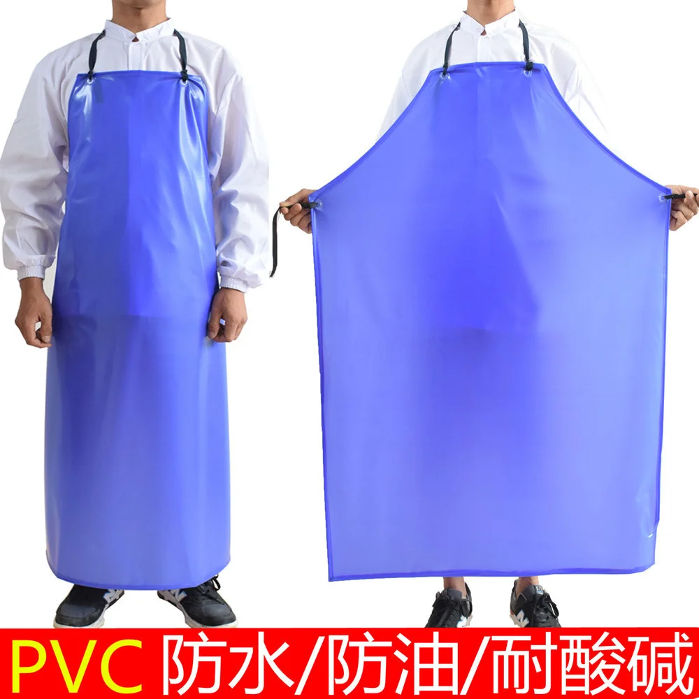 PVC waterproof and oil proof men's and women's aquatic food and beverage leather apron, labor protection, household canteen,
PVC waterproof and oil proof men's and women's aquatic food and beverage leather apron, labor protection, household canteen,