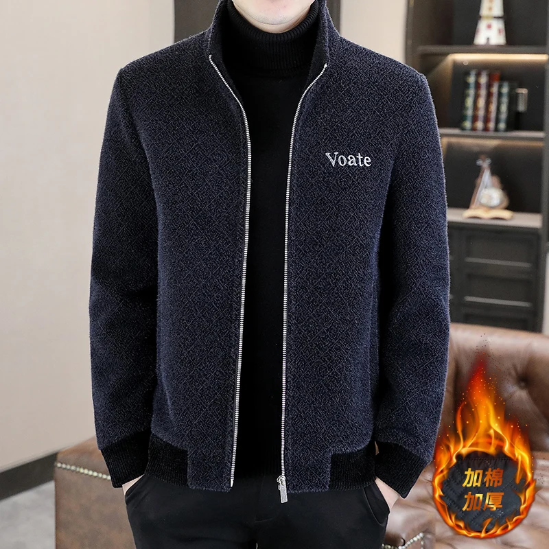 2022 High Quality Winter Thick Warm Jacket Men's Casual Fashion Coat Men Brand Classic Outdoor Windproof Jackets Men Windbreaker
2022 High Quality Winter Thick Warm Jacket Men's Casual Fashion Coat Men Brand Classic Outdoor Windproof Jackets Men Windbreaker