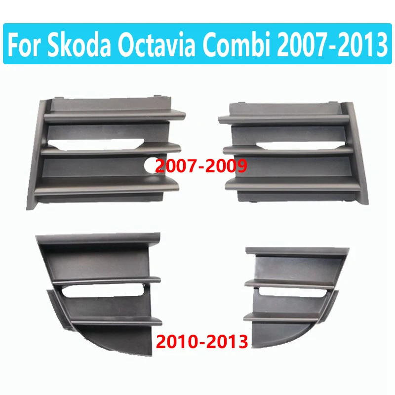 Front Lower Bumper Grilles Grills Grille Trim Fog Lamp Cover For Skoda Octavia 2007 2008 2009 2010 2011 2012 2013
Front Lower Bumper Grilles Grills Grille Trim Fog Lamp Cover For Skoda Octavia 2007 2008 2009 2010 2011 2012 2013