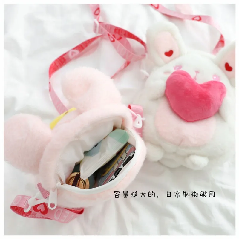 Симпатичный Кролик плюшевая сумка высокого качества модная игрушка кролик кавайная кукла прекрасные дорожные сумки через плечо для девочек детская зимняя сумка 
Симпатичный Кролик плюшевая сумка высокого качества модная игрушка кролик кавайная кукла прекрасные дорожные сумки через плечо для девочек детская зимняя сумка
