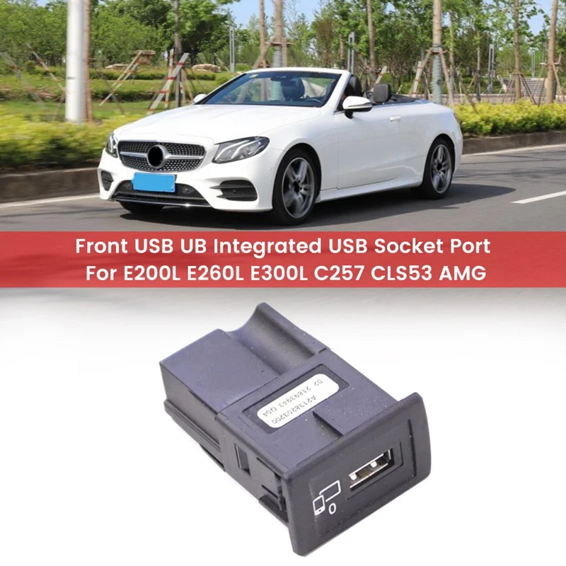 Car Front USB Hub Integrated Line Interface For Benz E Series 213 E200L E260L E300L C257 CLS53 AMG USB Socket Port
Car Front USB Hub Integrated Line Interface For Benz E Series 213 E200L E260L E300L C257 CLS53 AMG USB Socket Port