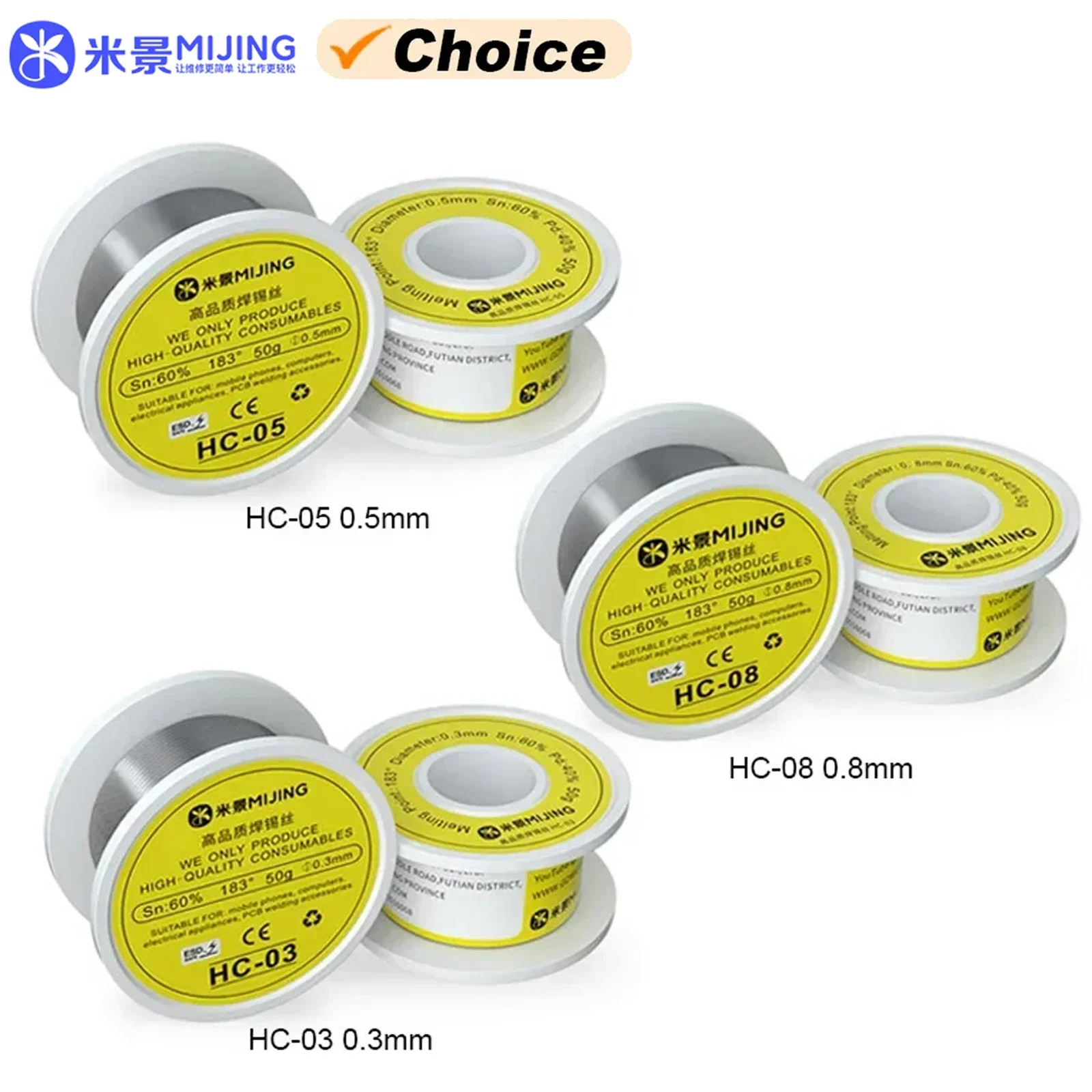MIJING HC-03/HC-05/HC-08 припой провод, стойкость к окислению, высокая активность для сварочного оборудования PCB, припой, проволочный инструмент
MIJING HC-03/HC-05/HC-08 припой провод, стойкость к окислению, высокая активность для сварочного оборудования PCB, припой, проволочный инструмент