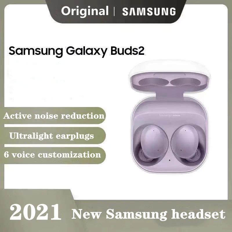 Bluetooth-наушники Samsung Galaxy Buds 2 177, водонепроницаемые, с беспроводной зарядкой
Bluetooth-наушники Samsung Galaxy Buds 2 177, водонепроницаемые, с беспроводной зарядкой