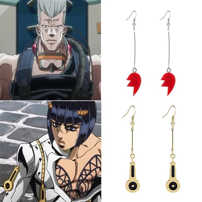 Anime JOJOS BIZARRE ADVENTURE Earring Cosplay Rohan Kishibe Bruno Bucciarati Pendant Earrings For Women Men Jewelry Friends Gift
Anime JOJOS BIZARRE ADVENTURE Earring Cosplay Rohan Kishibe Bruno Bucciarati Pendant Earrings For Women Men Jewelry Friends Gift