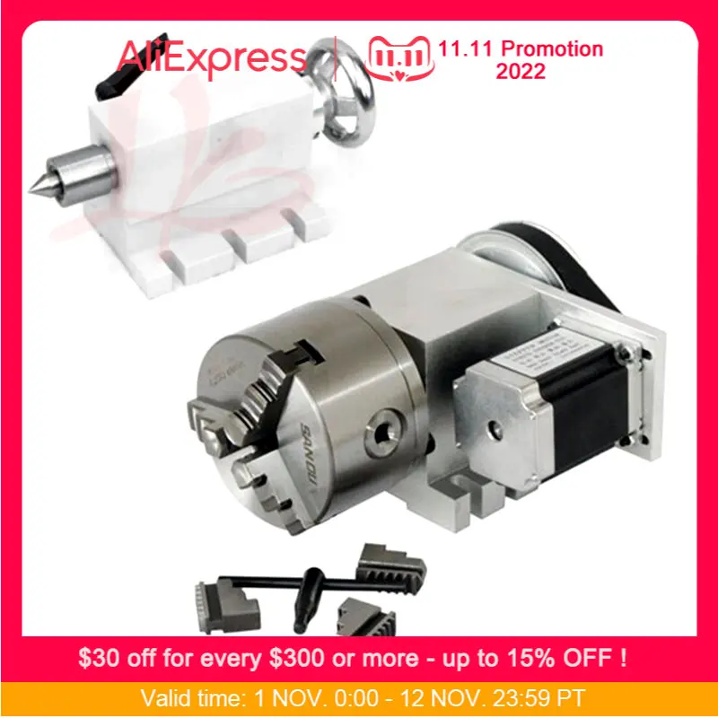 CNC Tailstock and Rotary Axis A Axis 4th Axis CNC Router Engraver Milling Machine For DIY Or Other Work
CNC Tailstock and Rotary Axis A Axis 4th Axis CNC Router Engraver Milling Machine For DIY Or Other Work