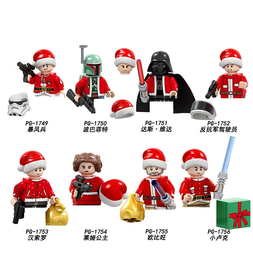 Compatible with LEGO Mini Building Blocks Christmas Collection star wars Action Figures Kids Toys New Year's Christmas Gift
Compatible with LEGO Mini Building Blocks Christmas Collection star wars Action Figures Kids Toys New Year's Christmas Gift