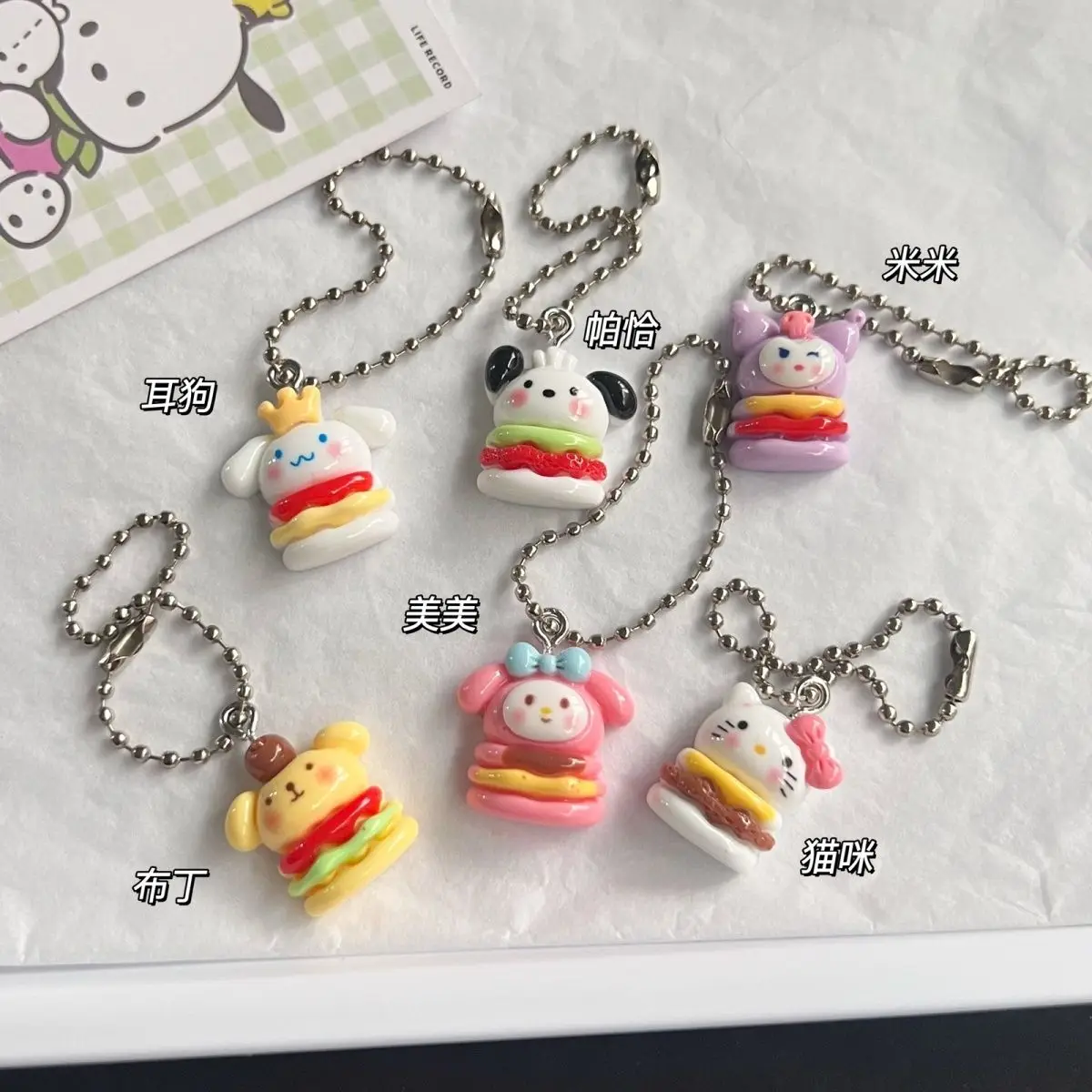 Sanrio Cartoon Keychain Cute Kuromi Hamburg Image Resin Knapsack Pendant Decorate Couple Accessories A Gift for A Good Friend
Sanrio Cartoon Keychain Cute Kuromi Hamburg Image Resin Knapsack Pendant Decorate Couple Accessories A Gift for A Good Friend