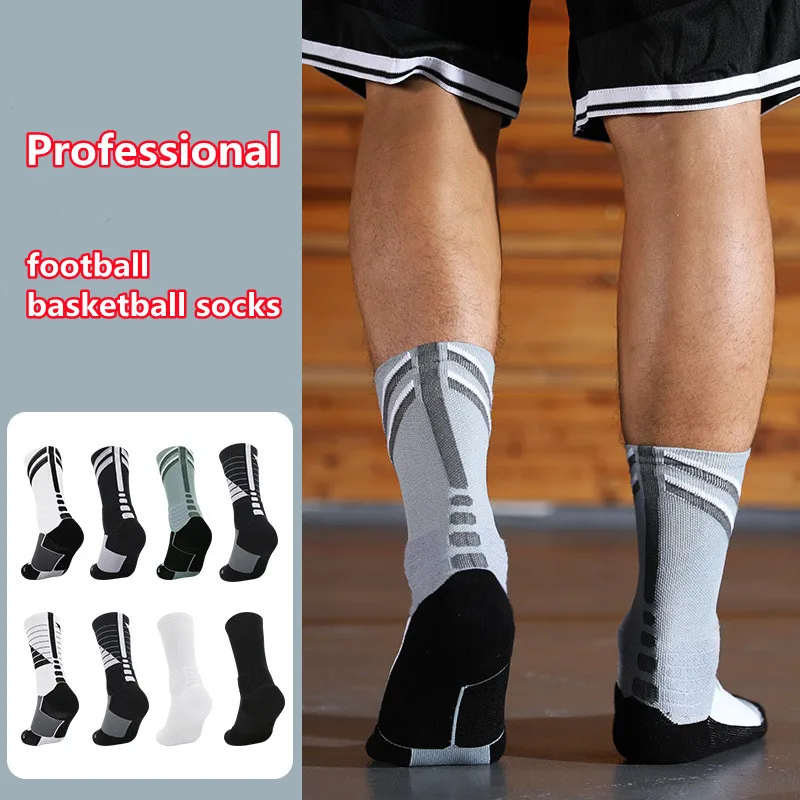 HOT SELL Professional Basketball Socks Sport For Kids Men Outdoor Cycling Climbing Running Fast-drying Breathable Adult Non-Slip
HOT SELL Professional Basketball Socks Sport For Kids Men Outdoor Cycling Climbing Running Fast-drying Breathable Adult Non-Slip
