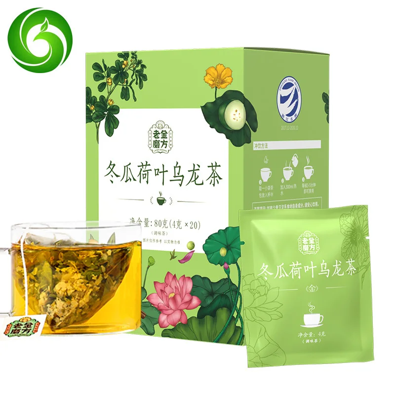 Winter Melon, Lotus Leaf, Oolong, Rose Flower, Herbal Tea, Fruit Tea, To Remove Bad Breath
Winter Melon, Lotus Leaf, Oolong, Rose Flower, Herbal Tea, Fruit Tea, To Remove Bad Breath