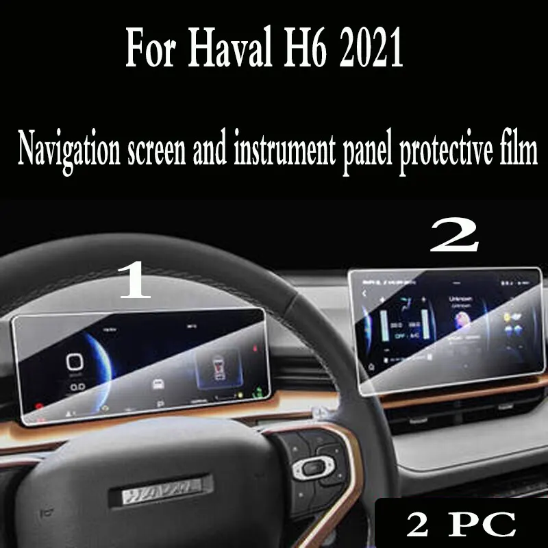 Tempered glass screen protector film For Haval H6 2021 Car radio Navigation Interior Auto Car GPS Navigation
Tempered glass screen protector film For Haval H6 2021 Car radio Navigation Interior Auto Car GPS Navigation