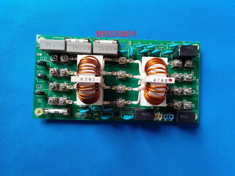 100% Test Working Brand New And Original frequency conversion multi-online filter board lightning protection board MCC-1366-02
100% Test Working Brand New And Original frequency conversion multi-online filter board lightning protection board MCC-1366-02