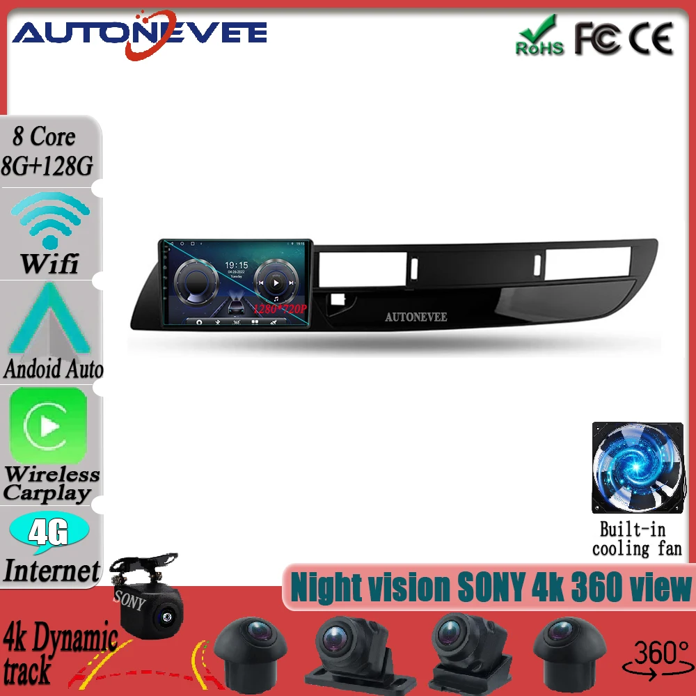 Автомагнитола на Android 12 для Citroen C5 2 2008-2017, мультимедийный монитор, экран ТВ, стерео, радио, GPS-навигация, Авторадио, Bluetooth
Автомагнитола на Android 12 для Citroen C5 2 2008-2017, мультимедийный монитор, экран ТВ, стерео, радио, GPS-навигация, Авторадио, Bluetooth