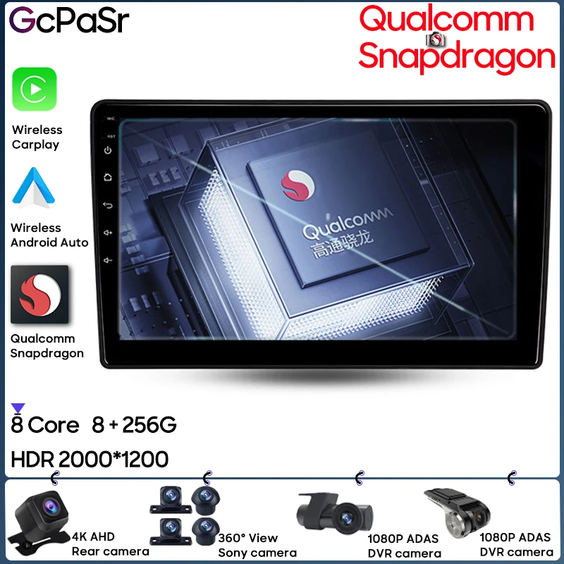Qualcomm Сенсорный экран Автомагнитола для Citroen C5 2 2008 - 2017 Навигация GPS Android Auto HDR Стерео 5G Wifi Видео No 2din Нет DVD
Qualcomm Сенсорный экран Автомагнитола для Citroen C5 2 2008 - 2017 Навигация GPS Android Auto HDR Стерео 5G Wifi Видео No 2din Нет DVD