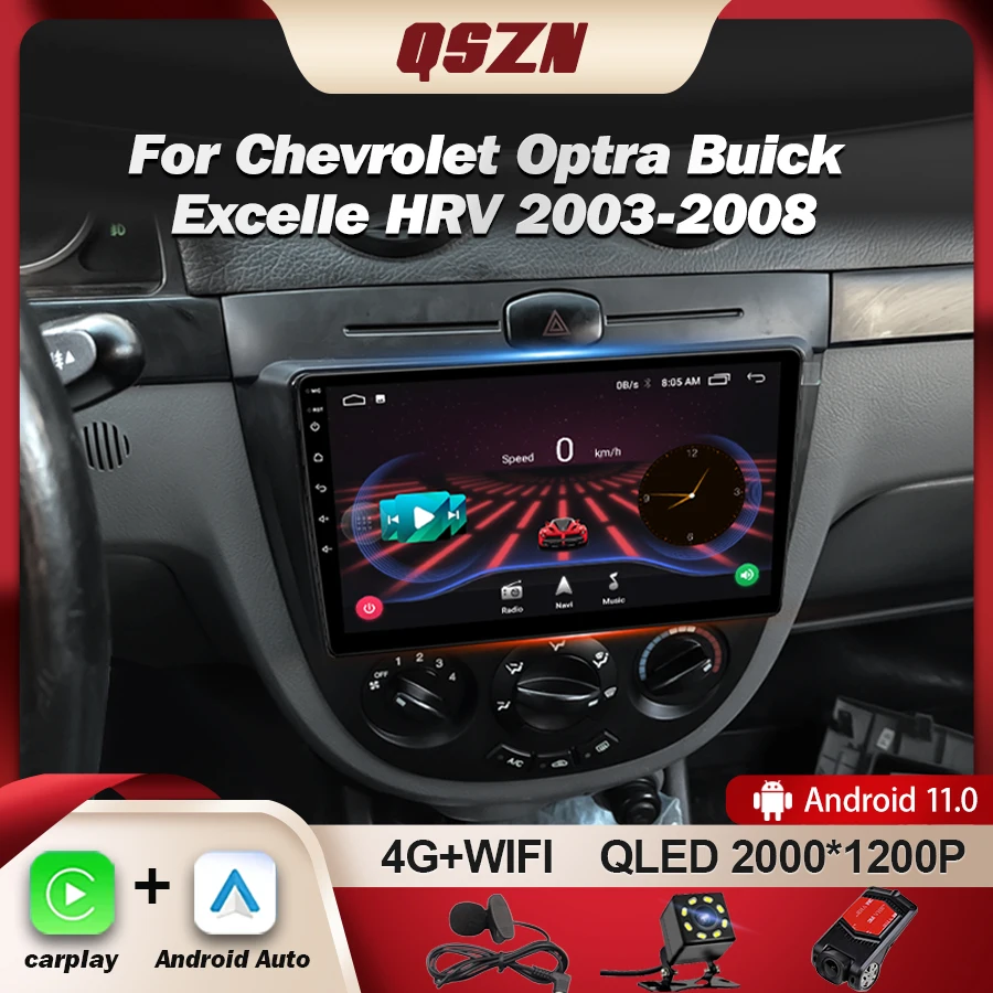 QSZN Android13 для Chevrolet Optra Buick Excelle HRV 2003-2008 Авто Радио стерео Мультимедийный