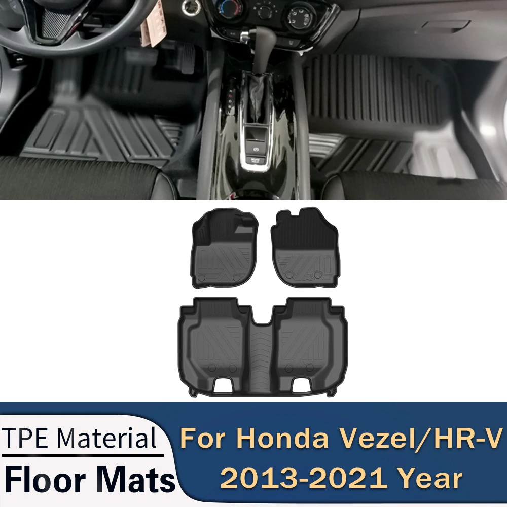 Автомобильные коврики для Honda Vezel HR-V 2013-2021, всесезонные коврики из ТПЭ без запаха, водонепроницаемые коврики для подноса, аксессуары для интерьера
Автомобильные коврики для Honda Vezel HR-V 2013-2021, всесезонные коврики из ТПЭ без запаха, водонепроницаемые коврики для подноса, аксессуары для интерьера