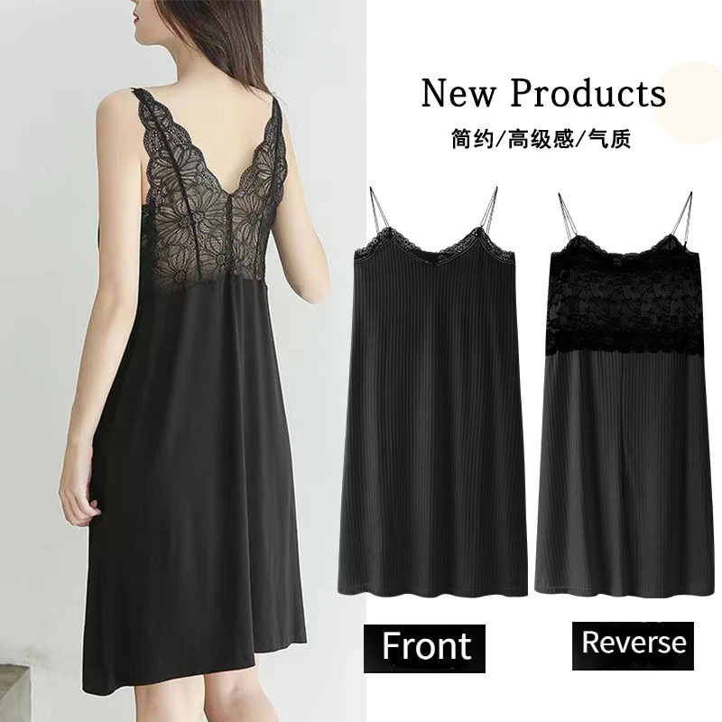 Sexy Nightdress Women's Modal Lace Beautiful Back Suspender Skirt Ice Silk Thin Section Loose Large Size Bottoming Skirt Pajamas
Sexy Nightdress Women's Modal Lace Beautiful Back Suspender Skirt Ice Silk Thin Section Loose Large Size Bottoming Skirt Pajamas