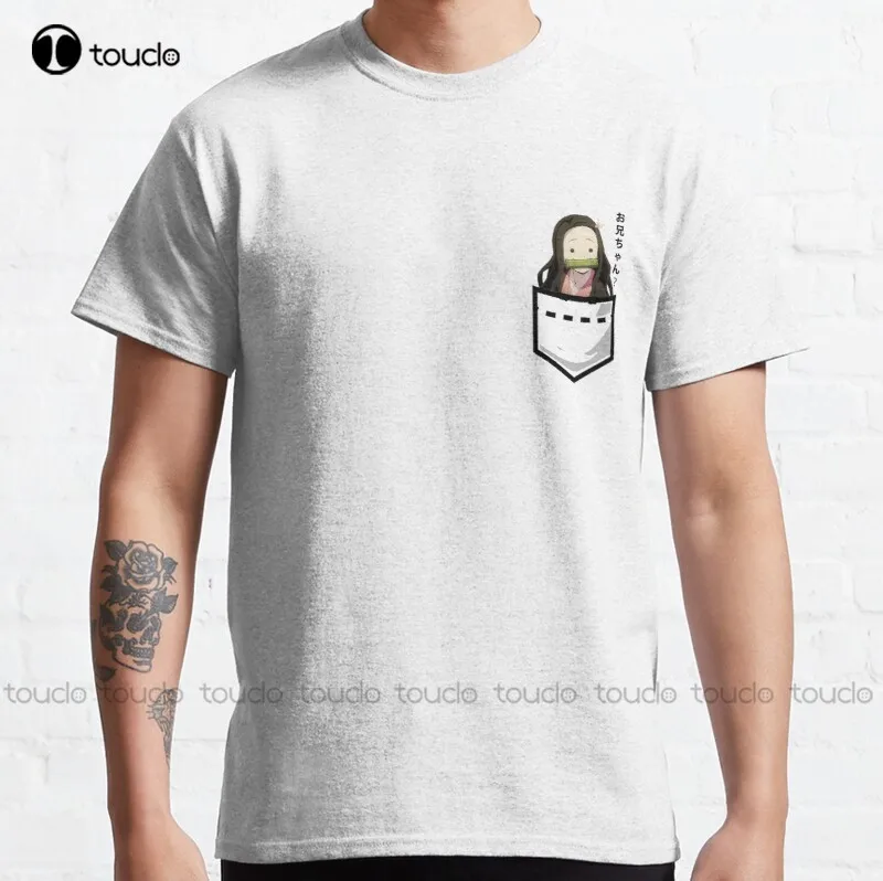 New Demon Slayer - Pocket Nezuko - Onii-Chan Ver Classic T-Shirt Swim Shirt Women Cotton Tee Shirt Xs-5Xl Unisex Fashion Funny
New Demon Slayer - Pocket Nezuko - Onii-Chan Ver Classic T-Shirt Swim Shirt Women Cotton Tee Shirt Xs-5Xl Unisex Fashion Funny