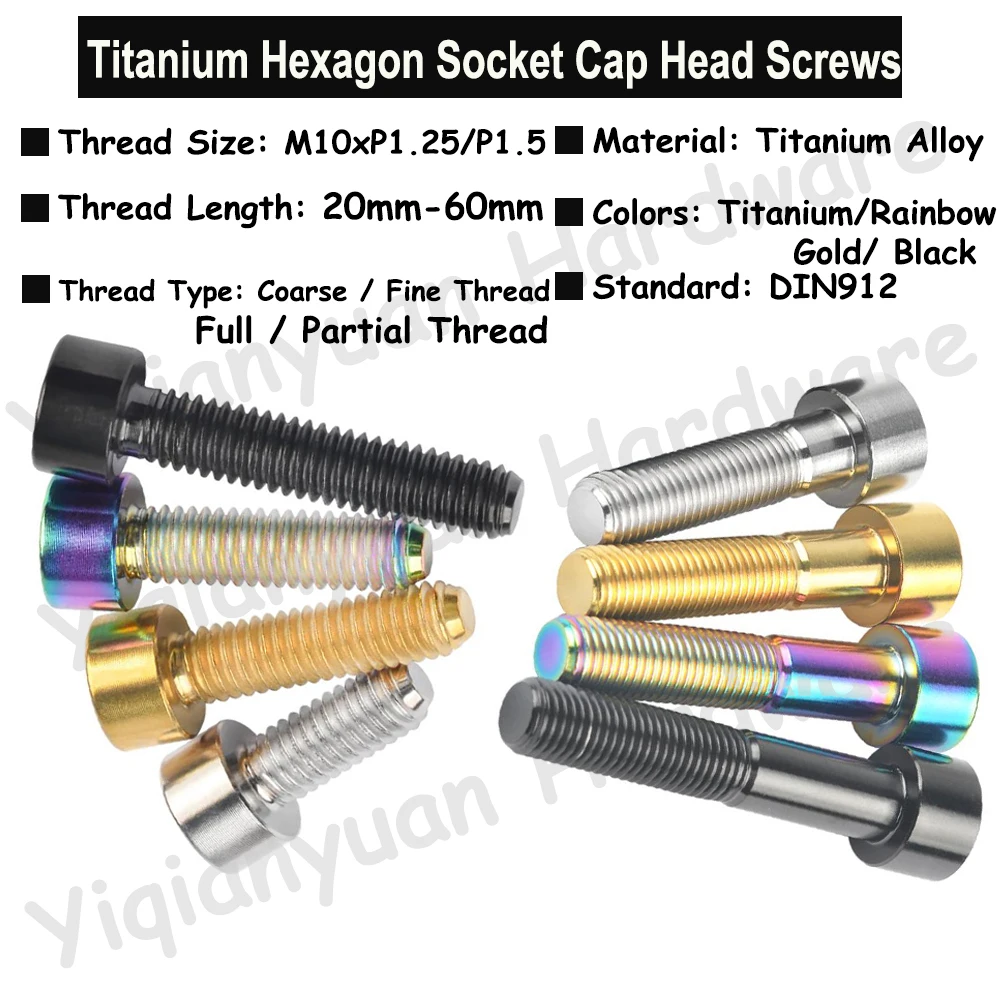 1Piece M10xP1.25/P1.5 DIN912 Colourful Titanium Hexagon Socket Cap Head Screws Allen Key Screws with Coarse Thread Fine Thread 
1Piece M10xP1.25/P1.5 DIN912 Colourful Titanium Hexagon Socket Cap Head Screws Allen Key Screws with Coarse Thread Fine Thread