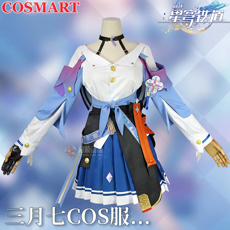 COSMART Game Honkai: Star Rail Sanyueqi March 7th Lovely Daily Dress Uniform Cosplay Costume Women Halloween Outfit New 2023
COSMART Game Honkai: Star Rail Sanyueqi March 7th Lovely Daily Dress Uniform Cosplay Costume Women Halloween Outfit New 2023