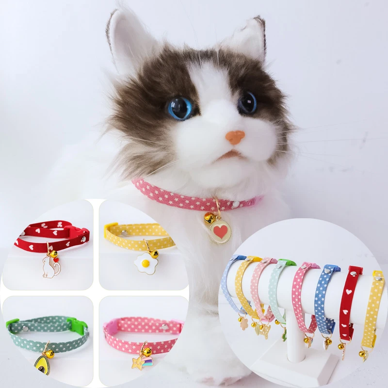 Новинка 2023, регулируемые аксессуары для кошек с колокольчиком, ожерелье для домашних животных, ошейник для кошек, ошейник для щенков, товары для кошек, Аксессуары для кошек
Новинка 2023, регулируемые аксессуары для кошек с колокольчиком, ожерелье для домашних животных, ошейник для кошек, ошейник для щенков, товары для кошек, Аксессуары для кошек