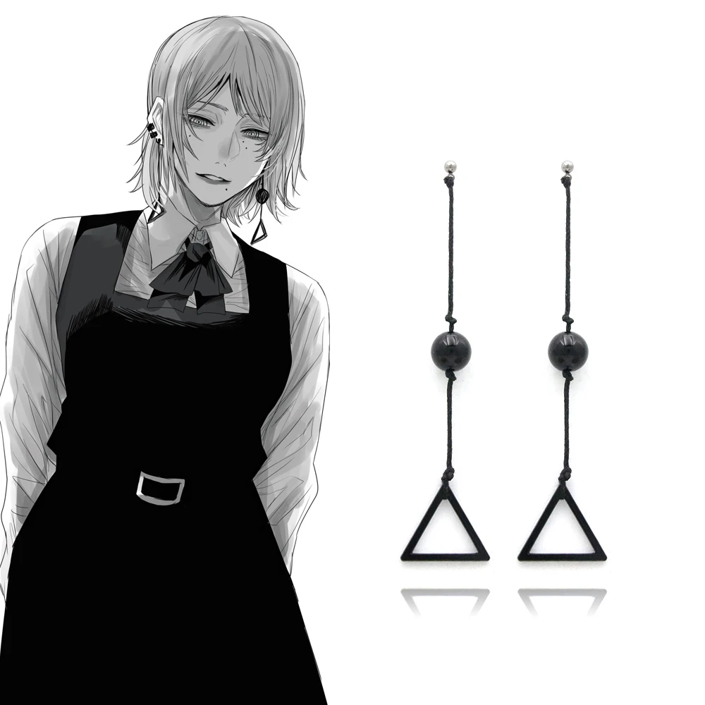 Anime Chainsaw Man Fami Cosplay Earrings Hunger Devil Fami Famine Black Triangular Drop Earrings for Women Jewelry
Anime Chainsaw Man Fami Cosplay Earrings Hunger Devil Fami Famine Black Triangular Drop Earrings for Women Jewelry