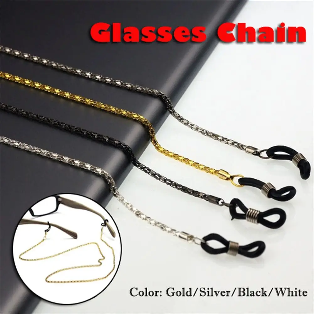 4 Colors Adjustable Durable Anti-lost Unisex Sunglasses Strap Metal Lanyard Spectacles Cord Reading Glasses Chain
4 Colors Adjustable Durable Anti-lost Unisex Sunglasses Strap Metal Lanyard Spectacles Cord Reading Glasses Chain