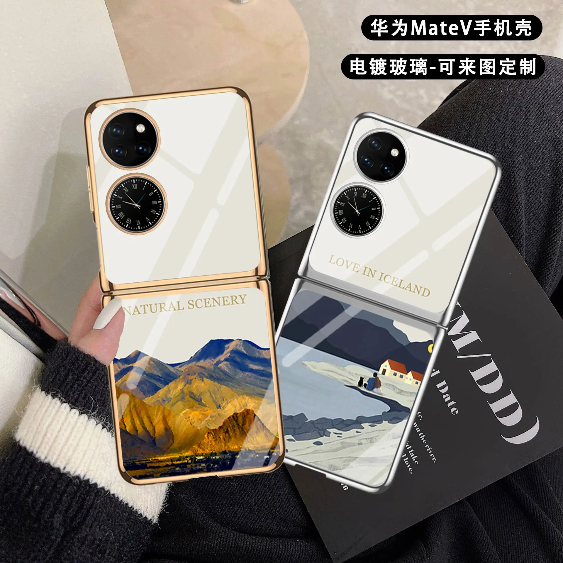 For Huawei Mate V Case for Huawei P50 Pocket Case Iceland Electroplated Glass Protective Cover Custom Golden Edge Shell
For Huawei Mate V Case for Huawei P50 Pocket Case Iceland Electroplated Glass Protective Cover Custom Golden Edge Shell