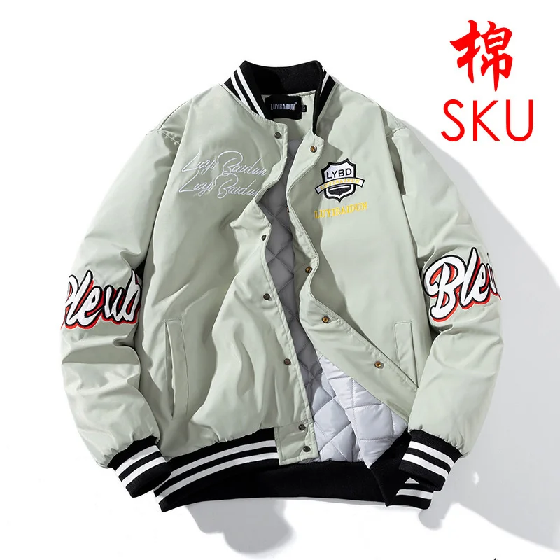 Varsity Winter Thick Basketball Blue Letter Hip Hop Parkas Jacket Men Women Fashion Patchwork Flocking Coat
Varsity Winter Thick Basketball Blue Letter Hip Hop Parkas Jacket Men Women Fashion Patchwork Flocking Coat