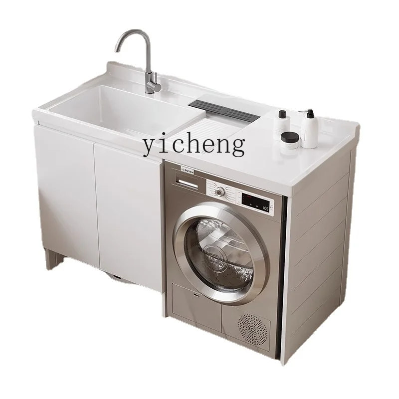 YY Alumimum Drum Washing Machine Cabinet Companion Bathroom Washstand Laundry Tub
YY Alumimum Drum Washing Machine Cabinet Companion Bathroom Washstand Laundry Tub