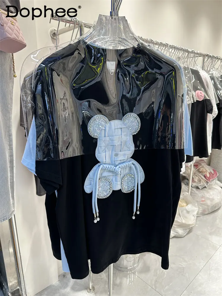 2023 Spring Summer Embroidery Three-Dimensional Cartoon Bear Cotton T-shirt Women Loose Oversized Black Short Sleeve Tshirt Top
2023 Spring Summer Embroidery Three-Dimensional Cartoon Bear Cotton T-shirt Women Loose Oversized Black Short Sleeve Tshirt Top