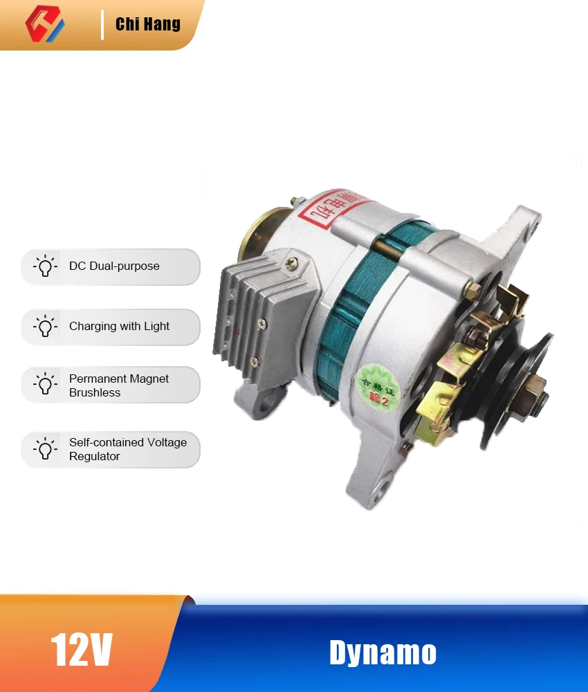AC/DC Charging With Lamp Generator 12v14v Agricultural Vehicle Tricycle Tractor Dual-Purpose Permanent Magnet Generator
AC/DC Charging With Lamp Generator 12v14v Agricultural Vehicle Tricycle Tractor Dual-Purpose Permanent Magnet Generator