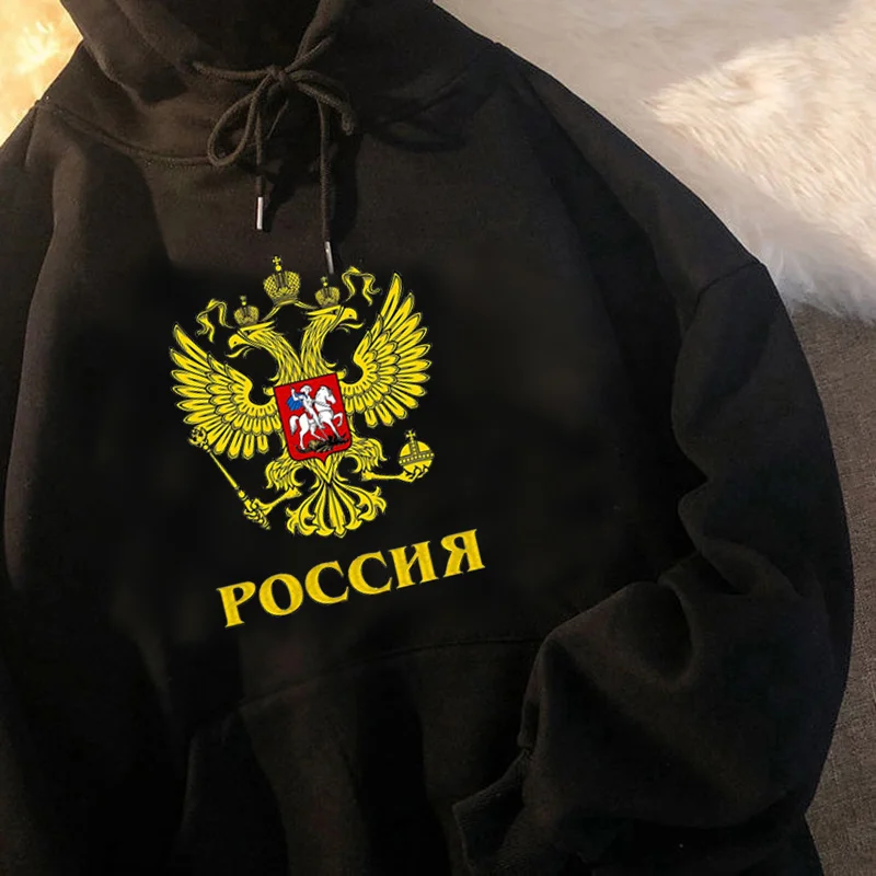 russia hoodies male printed graphic men clothing sweatshirts graphic y2k aesthetic
russia hoodies male printed graphic men clothing sweatshirts graphic y2k aesthetic