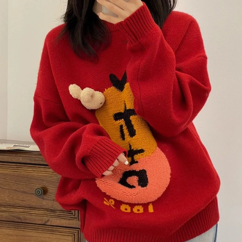 DAYIFUN Harajuku Sweaters Lady Cartoon Print Knitted Pullovers Japanese Casual Oversized Jumpers Women Spring Autunm Streetwear
DAYIFUN Harajuku Sweaters Lady Cartoon Print Knitted Pullovers Japanese Casual Oversized Jumpers Women Spring Autunm Streetwear