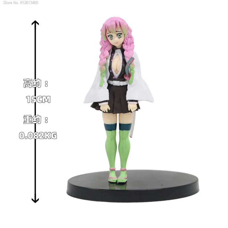 Cartoon Characters 4pcs Demon Slayer Kimetsu No Yaiba Figure Kanroji Mitsuri Uzui Tengen Rengoku Kyoujurou Tokitou Muichirou Toy
Cartoon Characters 4pcs Demon Slayer Kimetsu No Yaiba Figure Kanroji Mitsuri Uzui Tengen Rengoku Kyoujurou Tokitou Muichirou Toy