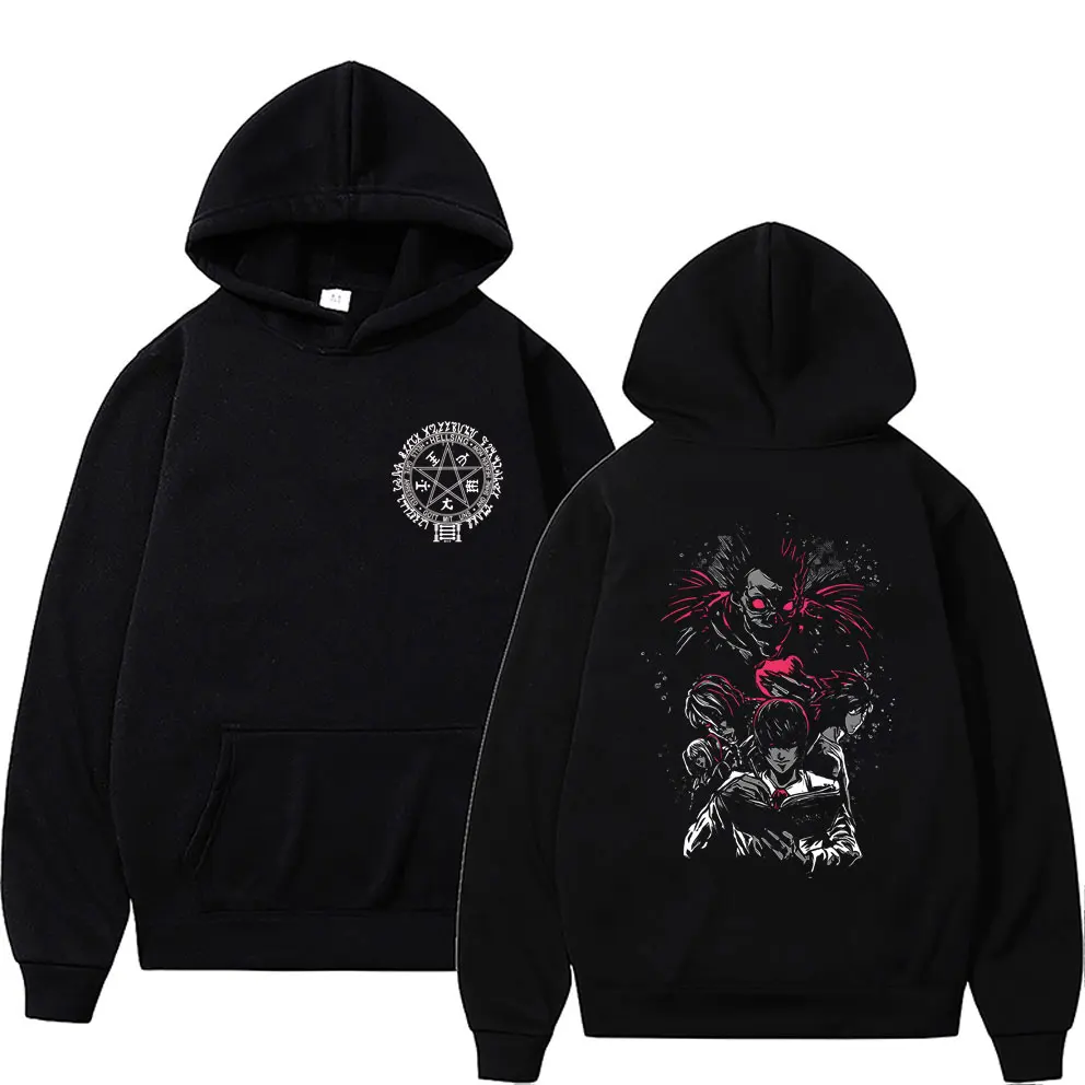 Anime Death Note Print Hoodie Hellsing Logo Graphic Sweatshirt Men Fleece Cotton Hoodies Men's Japanese Manga Hooded Sportswear
Anime Death Note Print Hoodie Hellsing Logo Graphic Sweatshirt Men Fleece Cotton Hoodies Men's Japanese Manga Hooded Sportswear