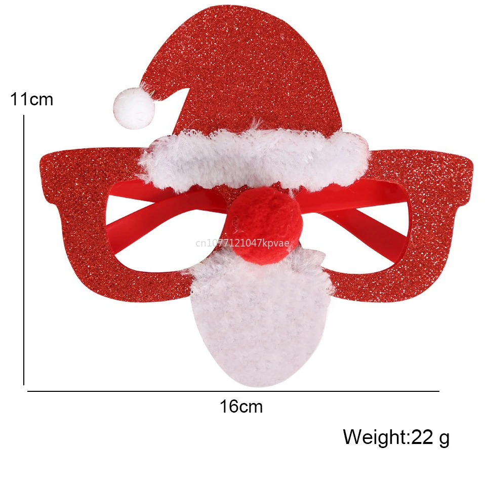 2024 Christmas Party Decorations Photo Props Elk Glasses Frame Christmas Decoration Supplies
2024 Christmas Party Decorations Photo Props Elk Glasses Frame Christmas Decoration Supplies