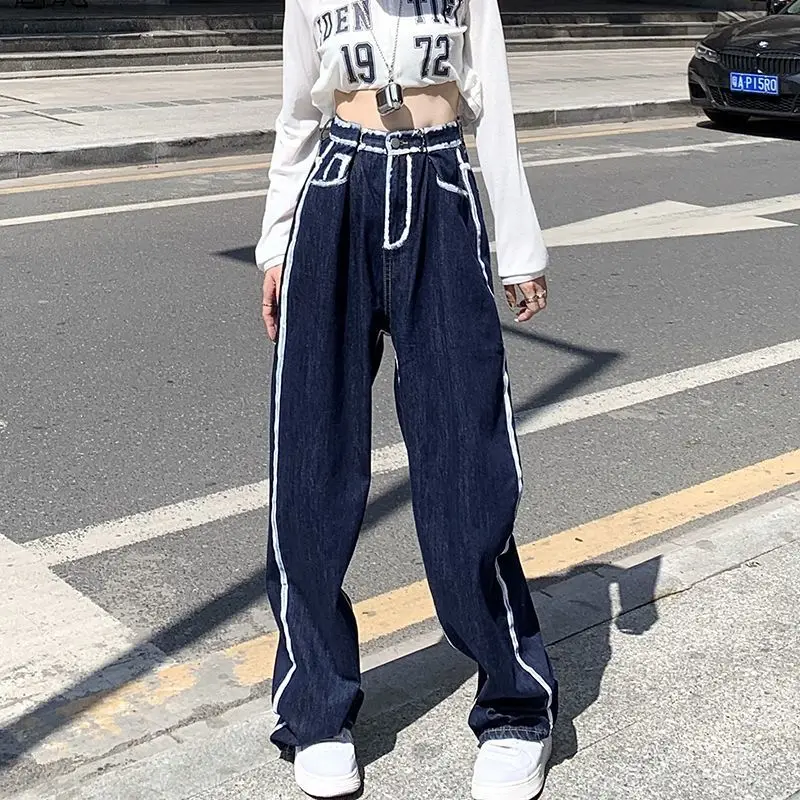 New Fashion High-quality Niche Design Sense High Waist Wide-leg Mop Pants Ins Tide Loose Thin Straight Jeans Women's Clothing
New Fashion High-quality Niche Design Sense High Waist Wide-leg Mop Pants Ins Tide Loose Thin Straight Jeans Women's Clothing