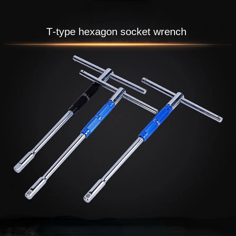 Auto Repair Wrench T-type Wrench External Hexagonal Wrench Auto Repair Tool T-type Socket Wrench Hardware Tool Wrench
Auto Repair Wrench T-type Wrench External Hexagonal Wrench Auto Repair Tool T-type Socket Wrench Hardware Tool Wrench