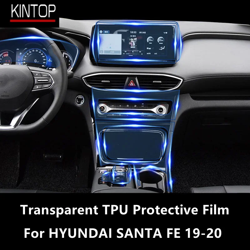 For HYUNDAI SANTA FE 19-20 Car Interior Center Console Transparent TPU Protective Film Anti-scratch Repair Film AccessoriesRefit
For HYUNDAI SANTA FE 19-20 Car Interior Center Console Transparent TPU Protective Film Anti-scratch Repair Film AccessoriesRefit